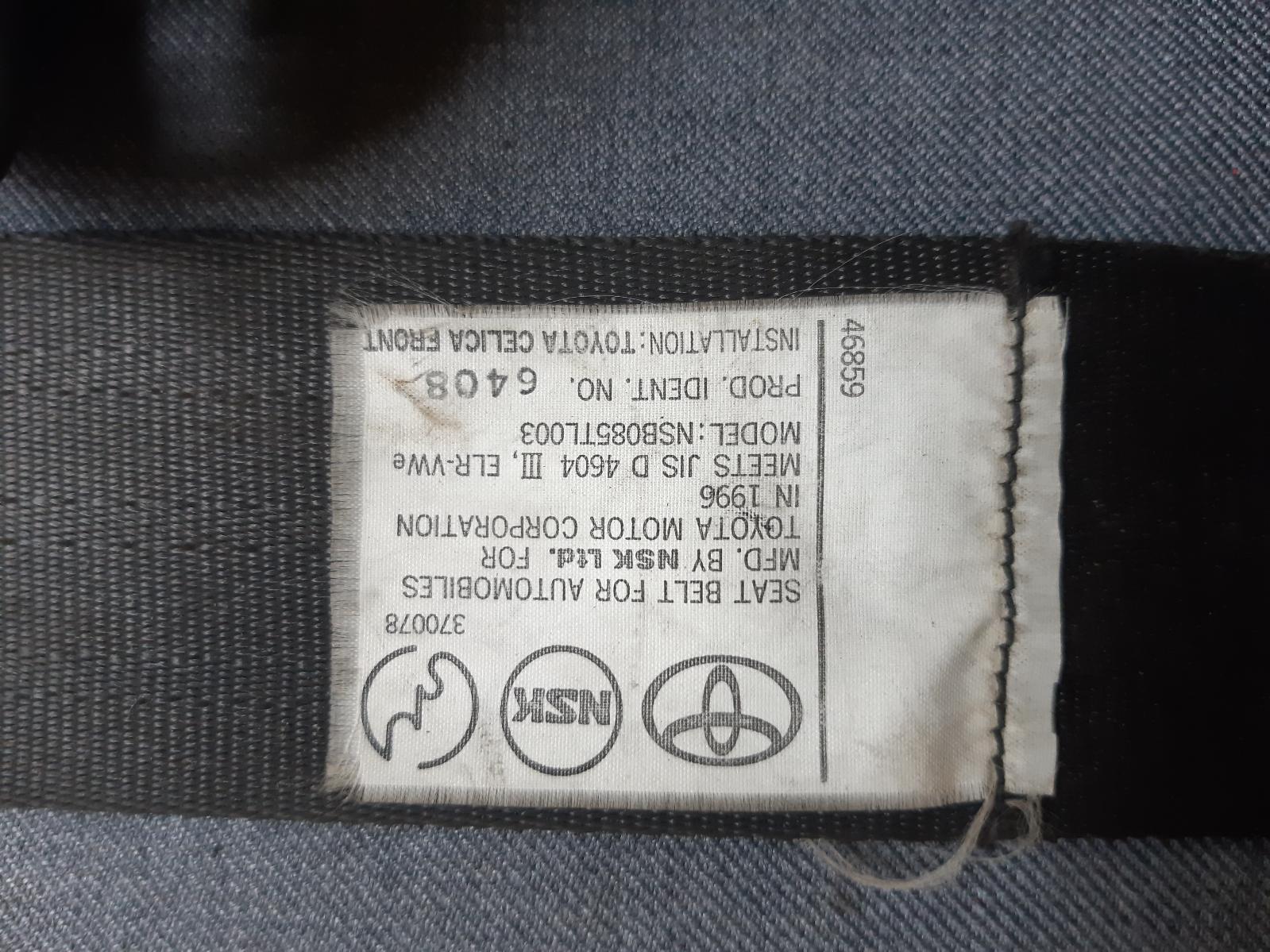 1995 TOYOTA CURREN Seatbelt/Stalk Contact us for Photo