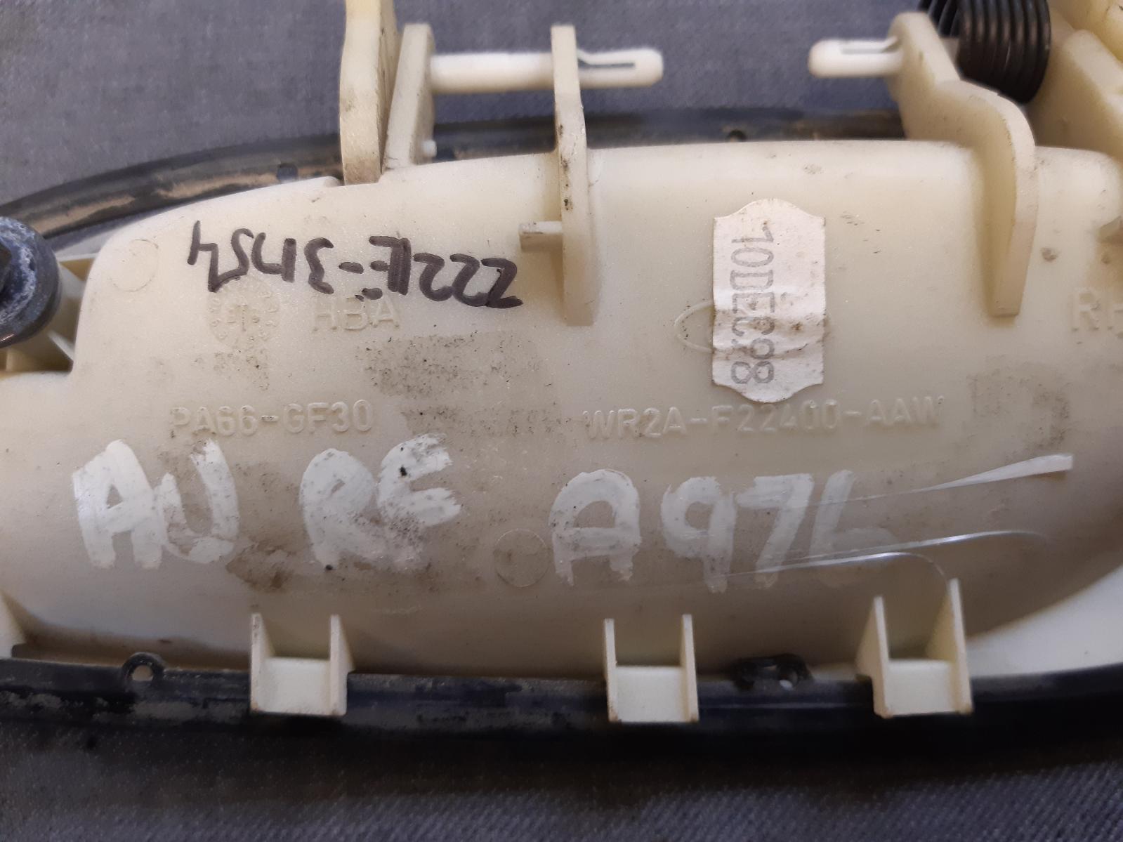 Contact us for Photo