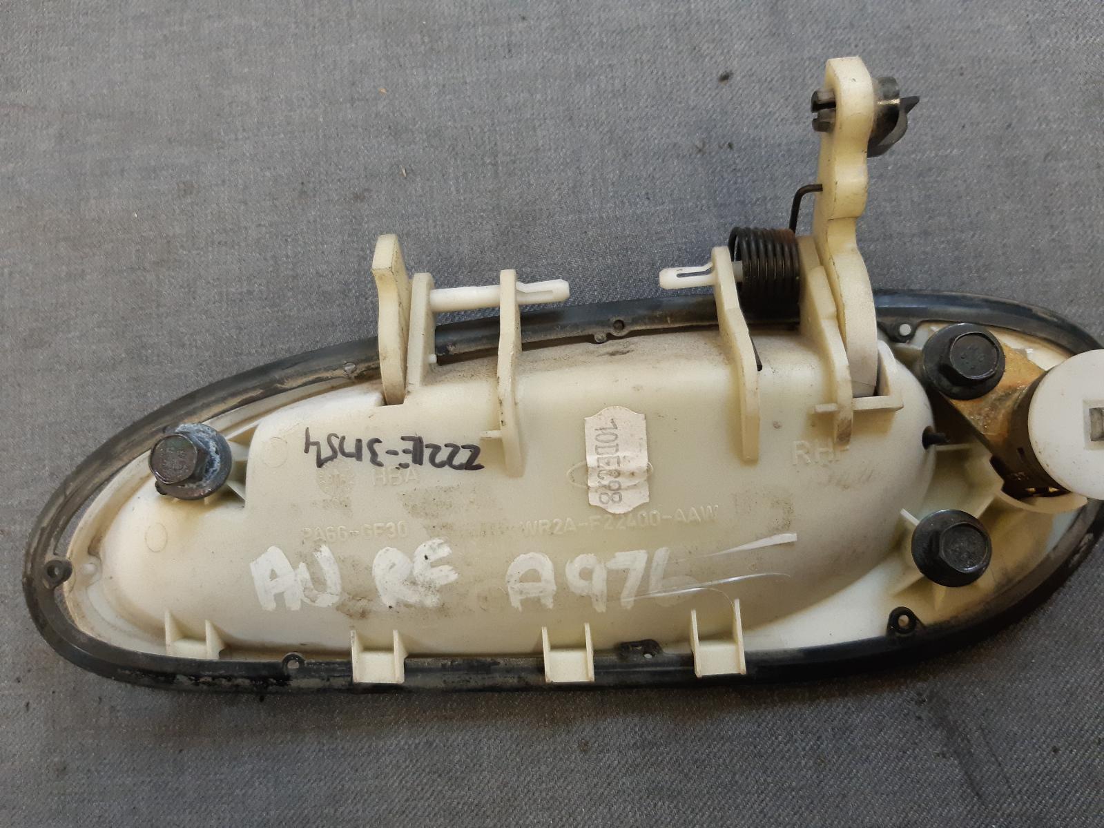 Contact us for Photo