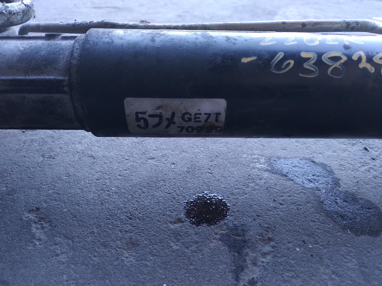 Contact us for Photo