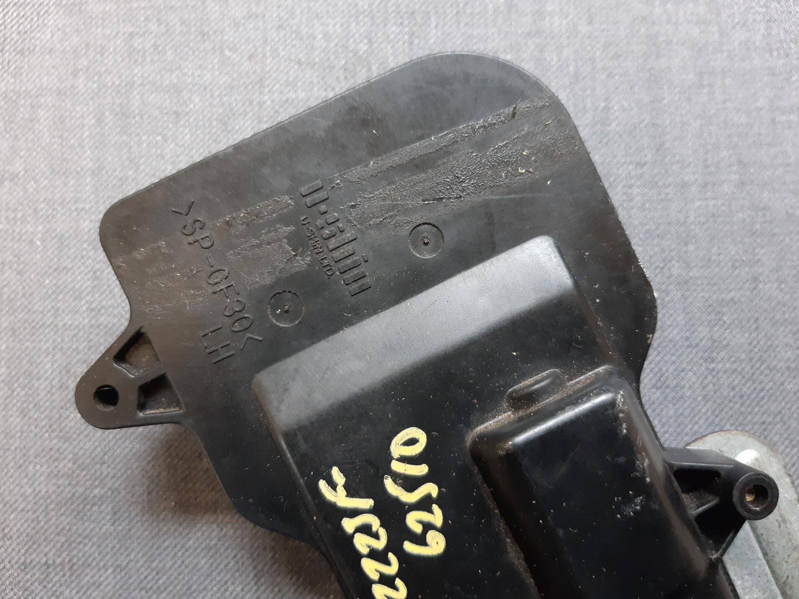 2005 MAZDA 6 Door/Boot/Gate Lock Contact us for Photo