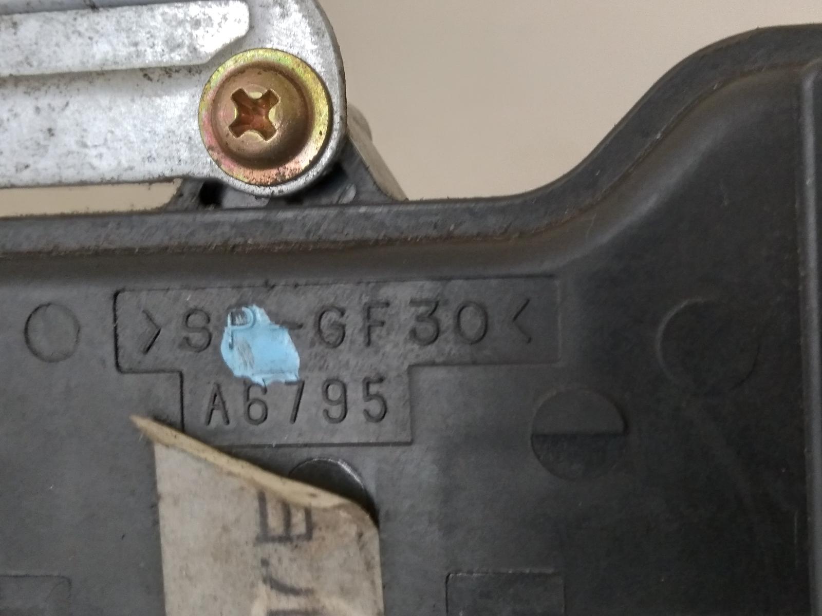 2005 MAZDA 6 Door/Boot/Gate Lock Contact us for Photo