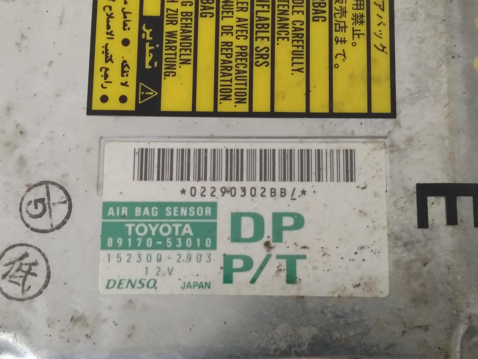 2002 LEXUS IS200/IS300 Airbag Module/Sensor Contact us for Photo