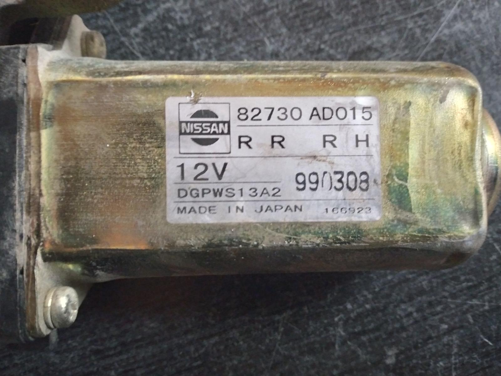 1998 NISSAN PRESAGE (NZ ONLY) Right Rear Wnd Reg/Motor Contact us for Photo