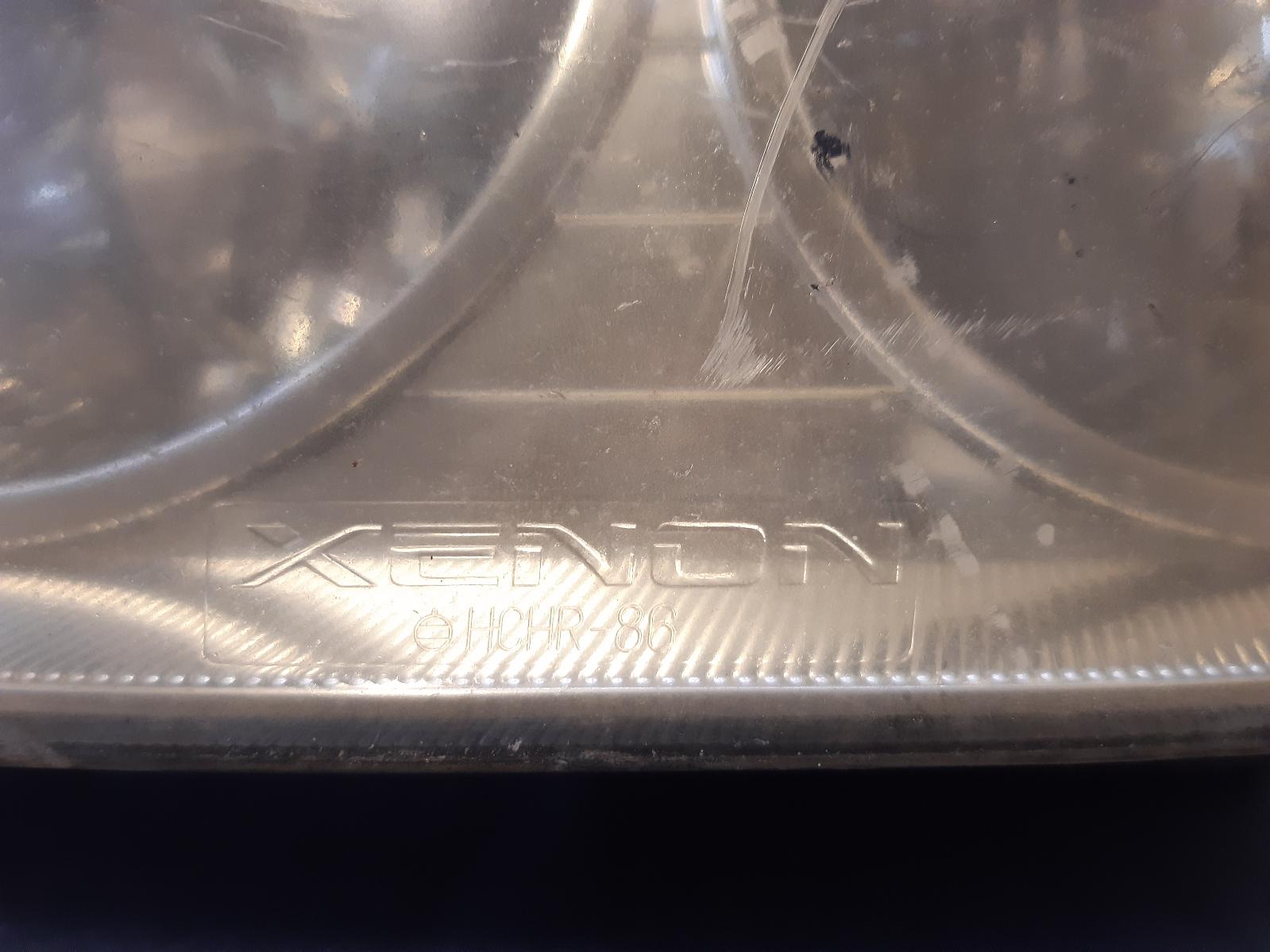 1998 NISSAN PRESAGE (NZ ONLY) Left Headlamp Contact us for Photo