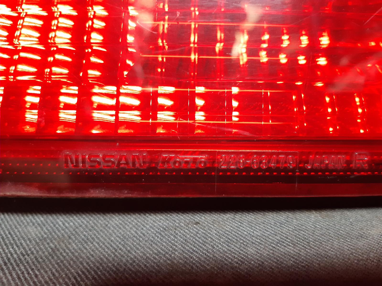 1998 NISSAN PRESAGE (NZ ONLY) Rear Garnish Contact us for Photo