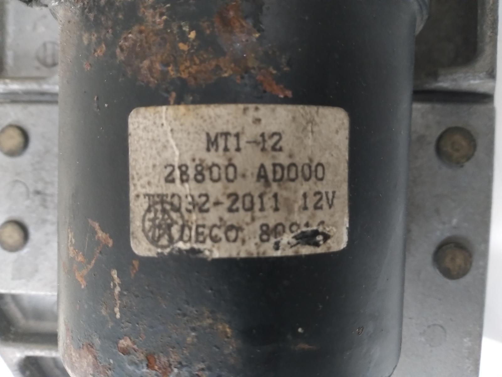 1998 NISSAN PRESAGE (NZ ONLY) Wiper Linkage Contact us for Photo