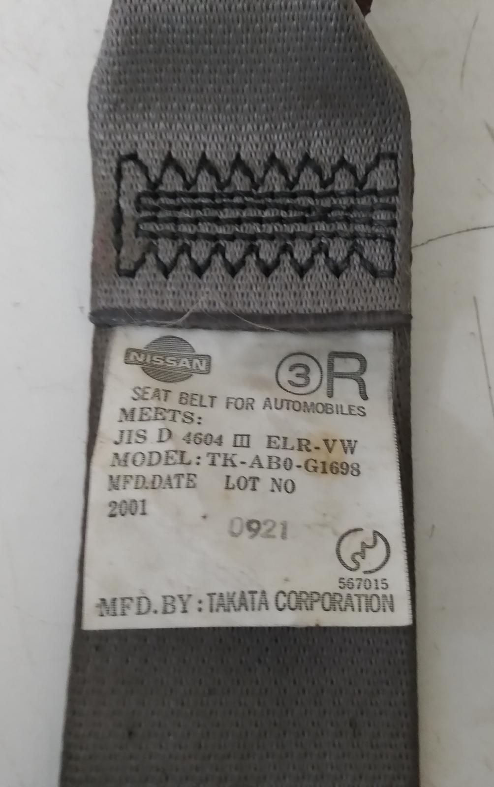 1998 NISSAN PRESAGE (NZ ONLY) Seatbelt/Stalk Contact us for Photo