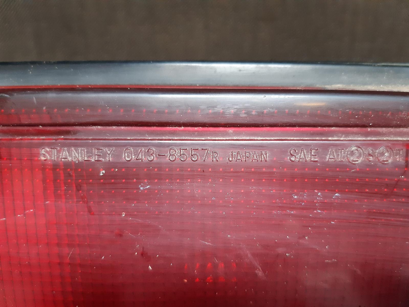 1992 MITSUBISHI LANCER Right Taillight Contact us for Photo