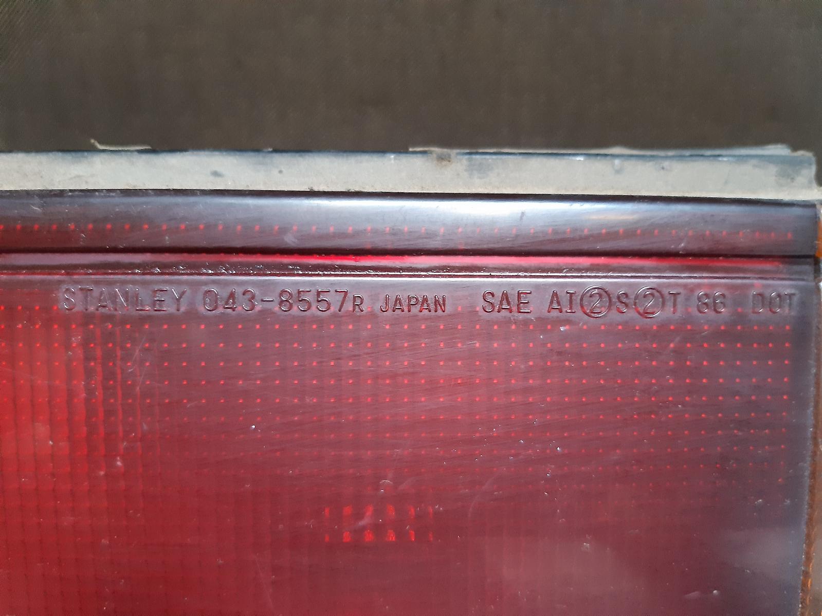 1992 MITSUBISHI LANCER Right Taillight Contact us for Photo