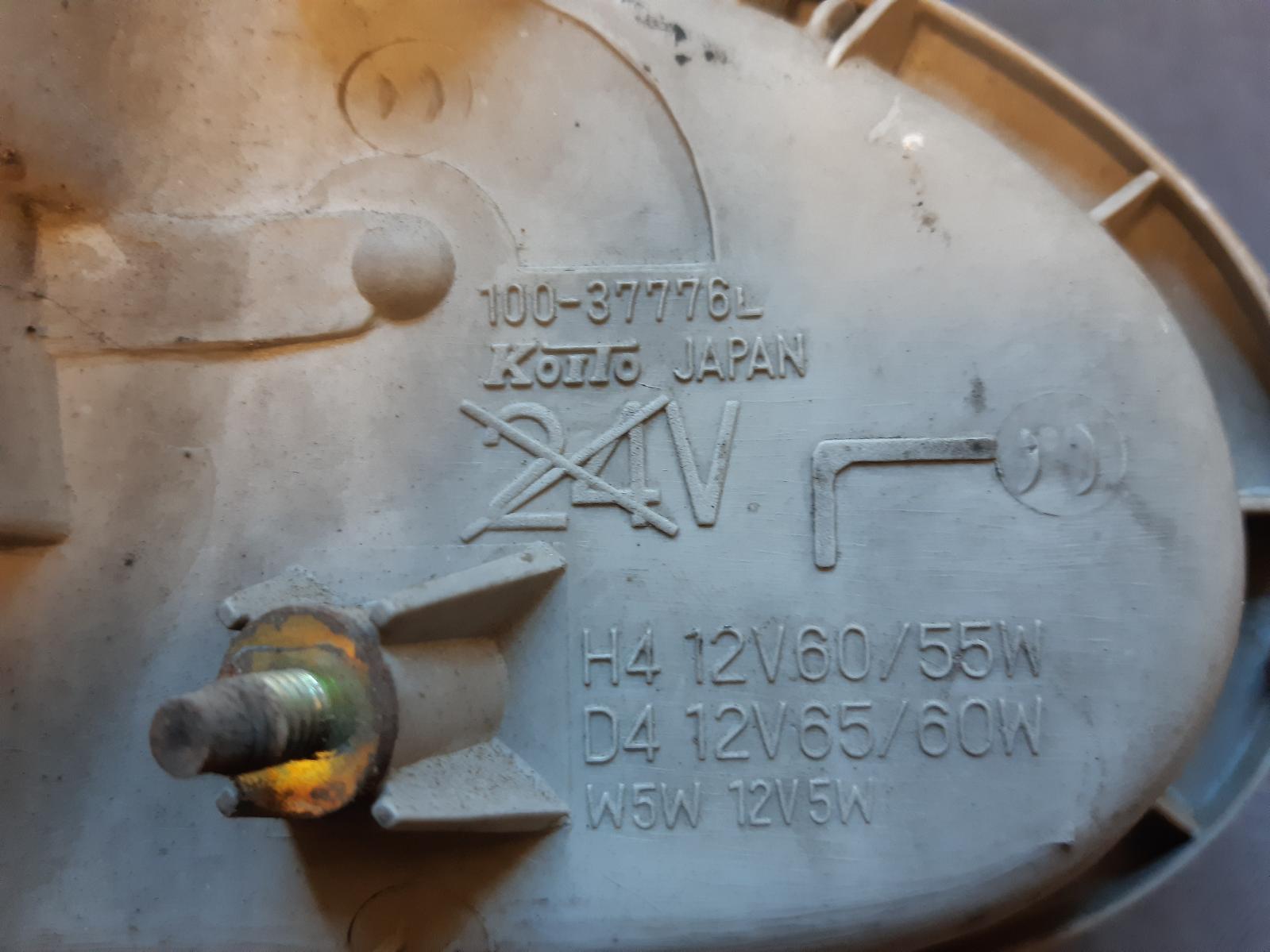 1992 MITSUBISHI MIRAGE Left Headlamp Contact us for Photo
