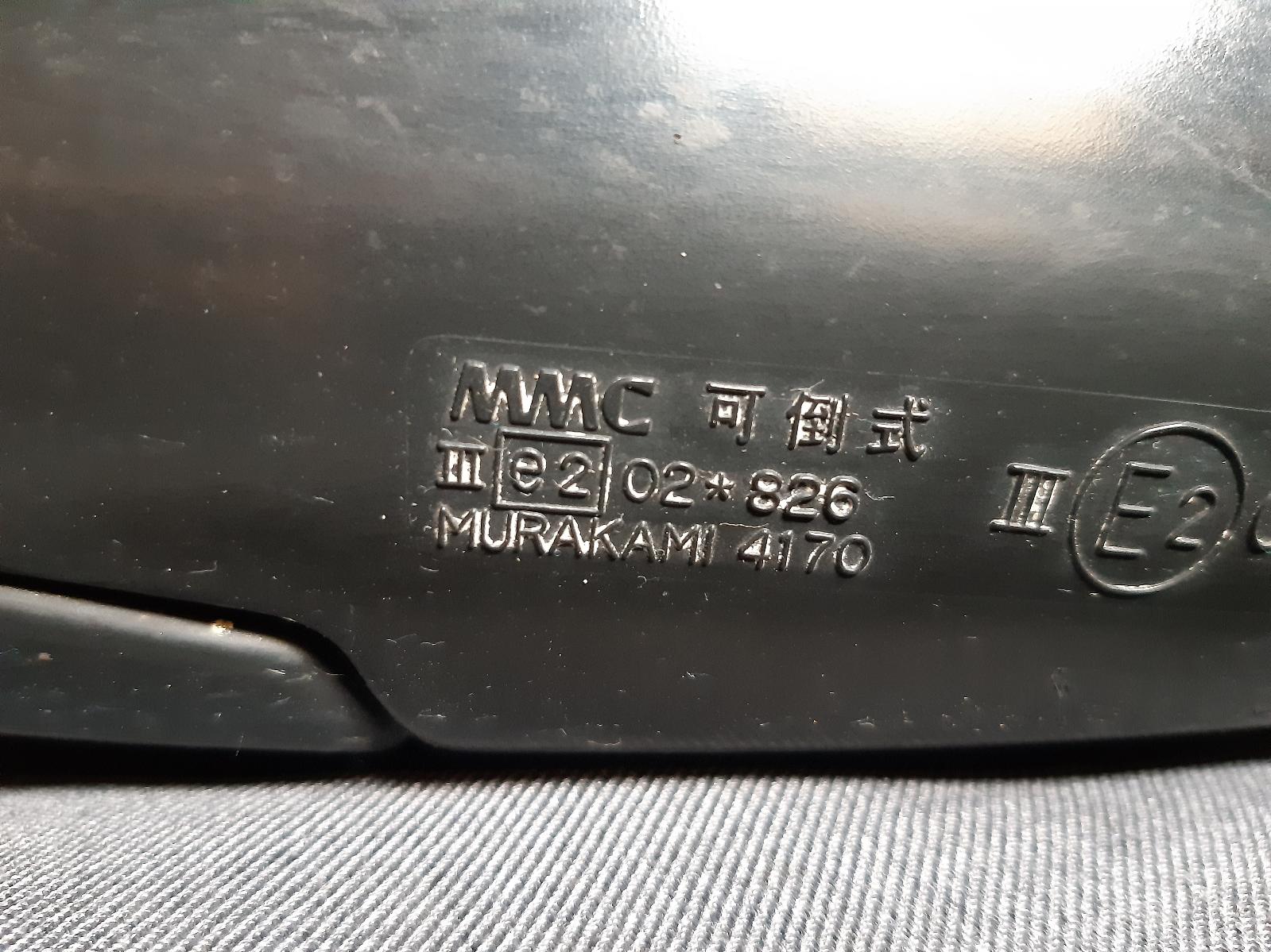 1992 MITSUBISHI MIRAGE Left Door Mirror Contact us for Photo