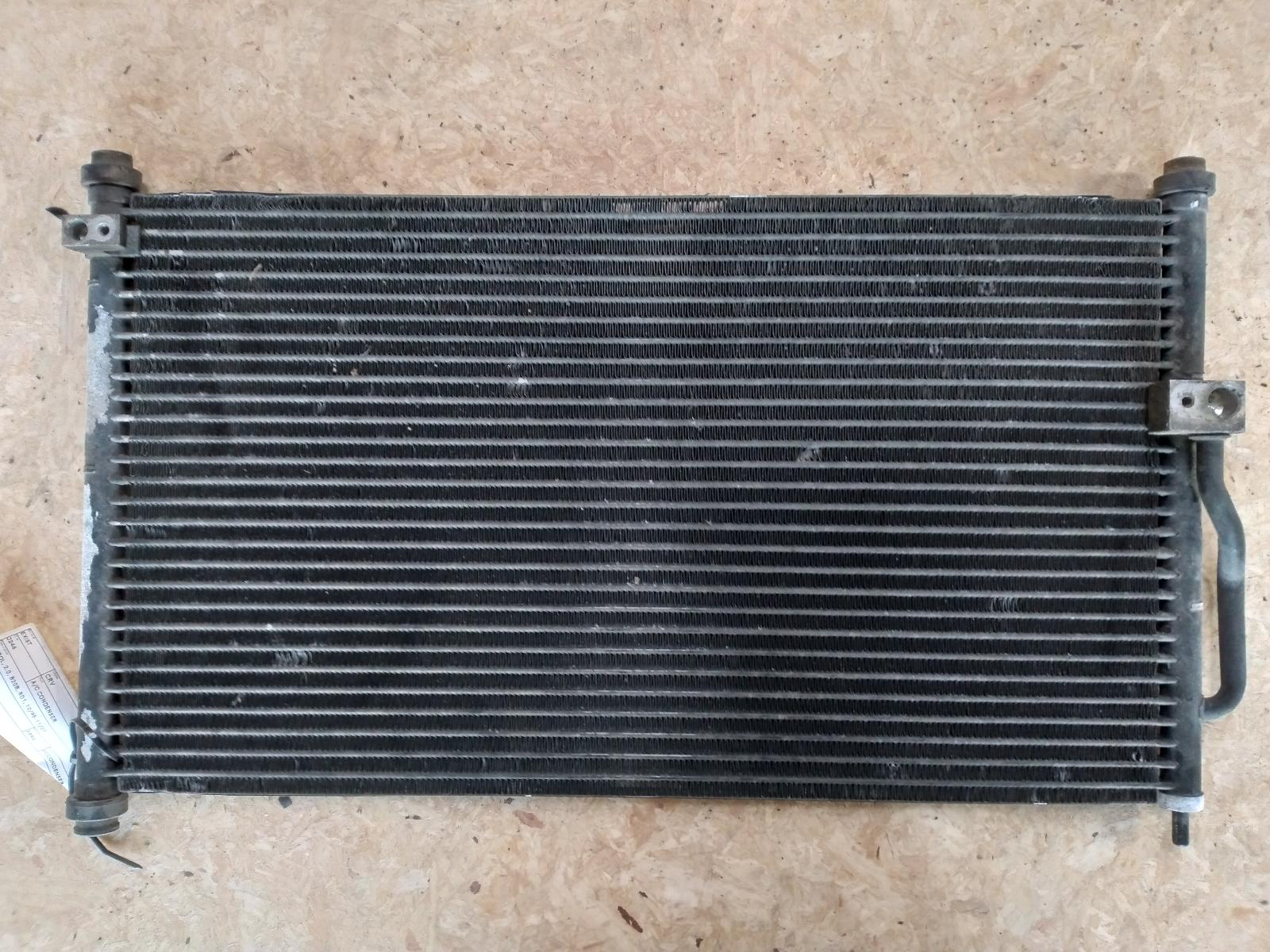1996 HONDA CRV A/C Condenser Contact us for Photo