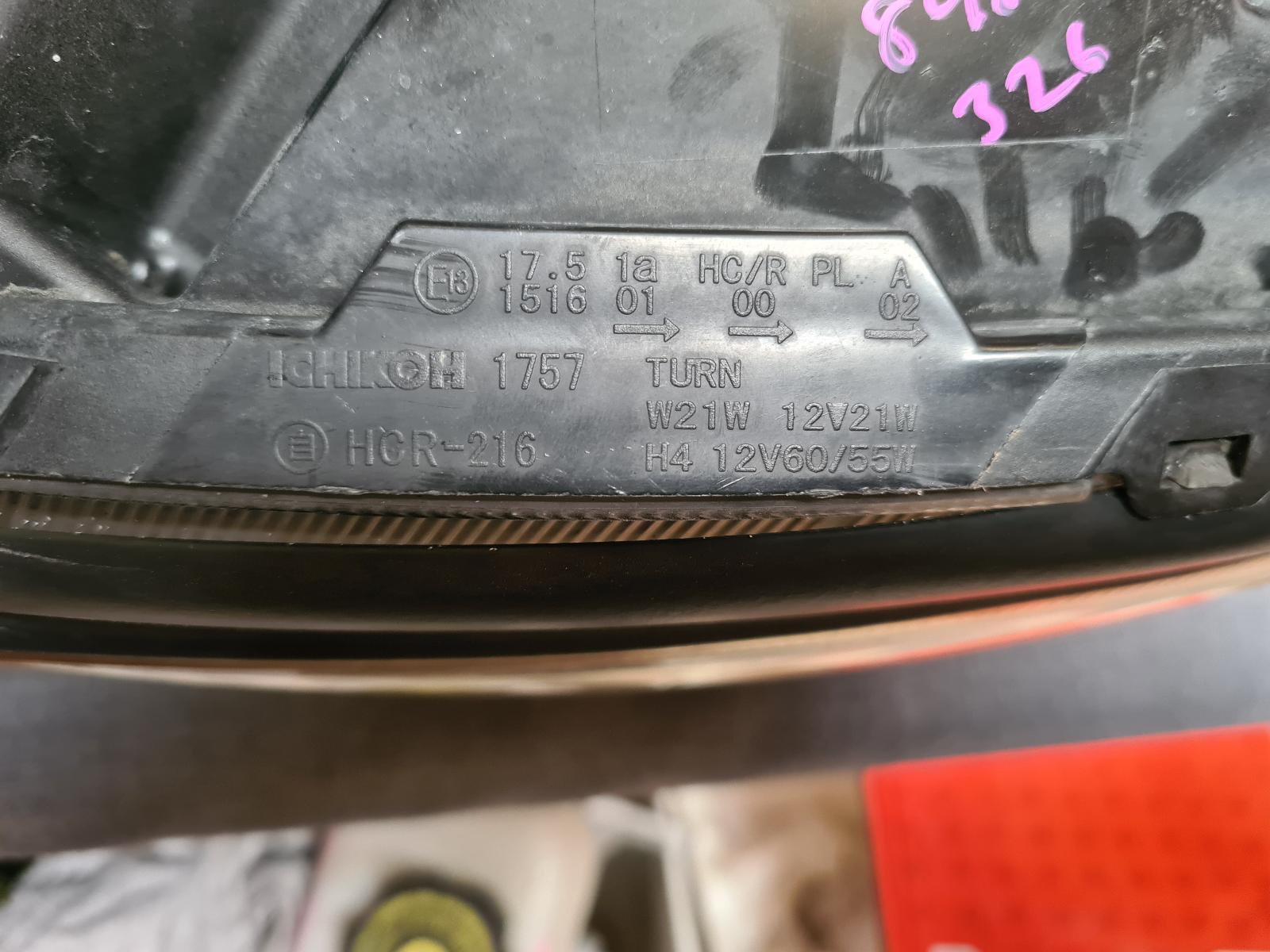 2005 NISSAN NOTE Left Headlamp Contact us for Photo