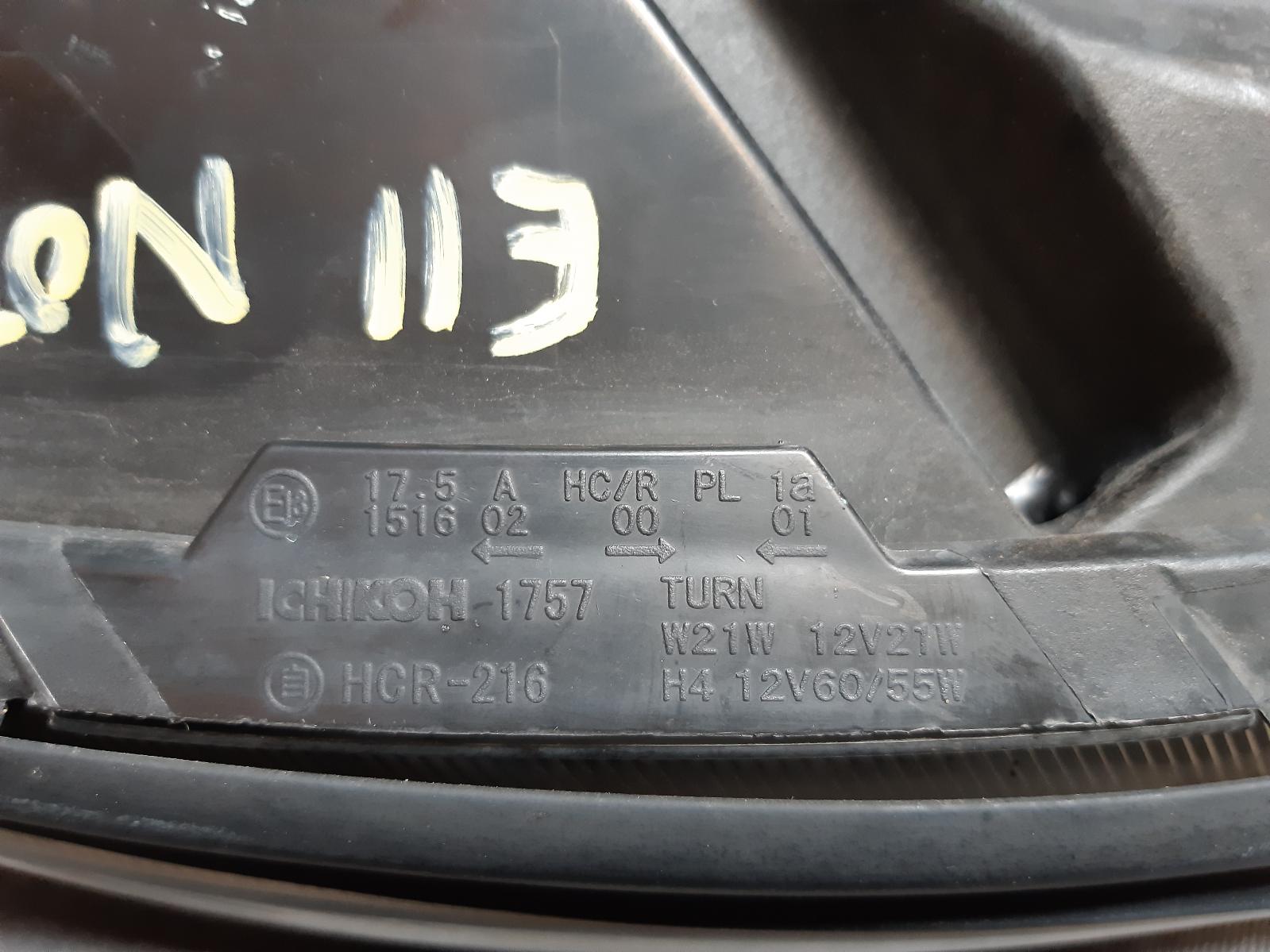 2006 NISSAN NOTE Right Headlamp Contact us for Photo
