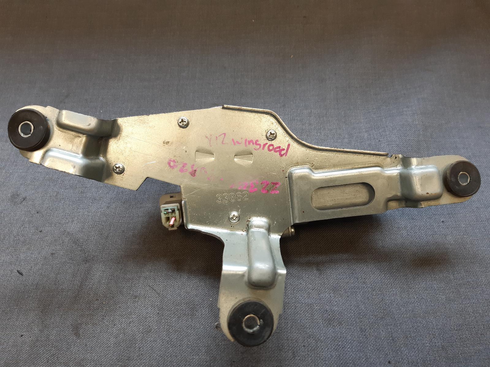 2008 NISSAN AD Wiper Motor Contact us for Photo