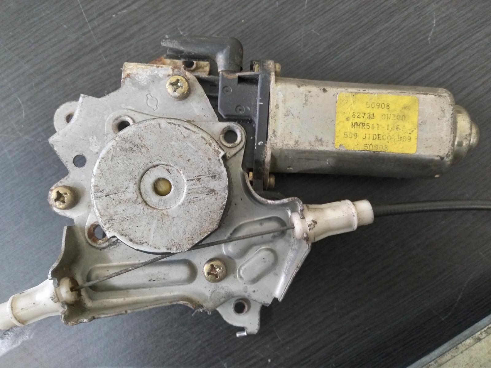 1995 NISSAN PATHFINDER Left Rear Wnd Reg/Motor Contact us for Photo