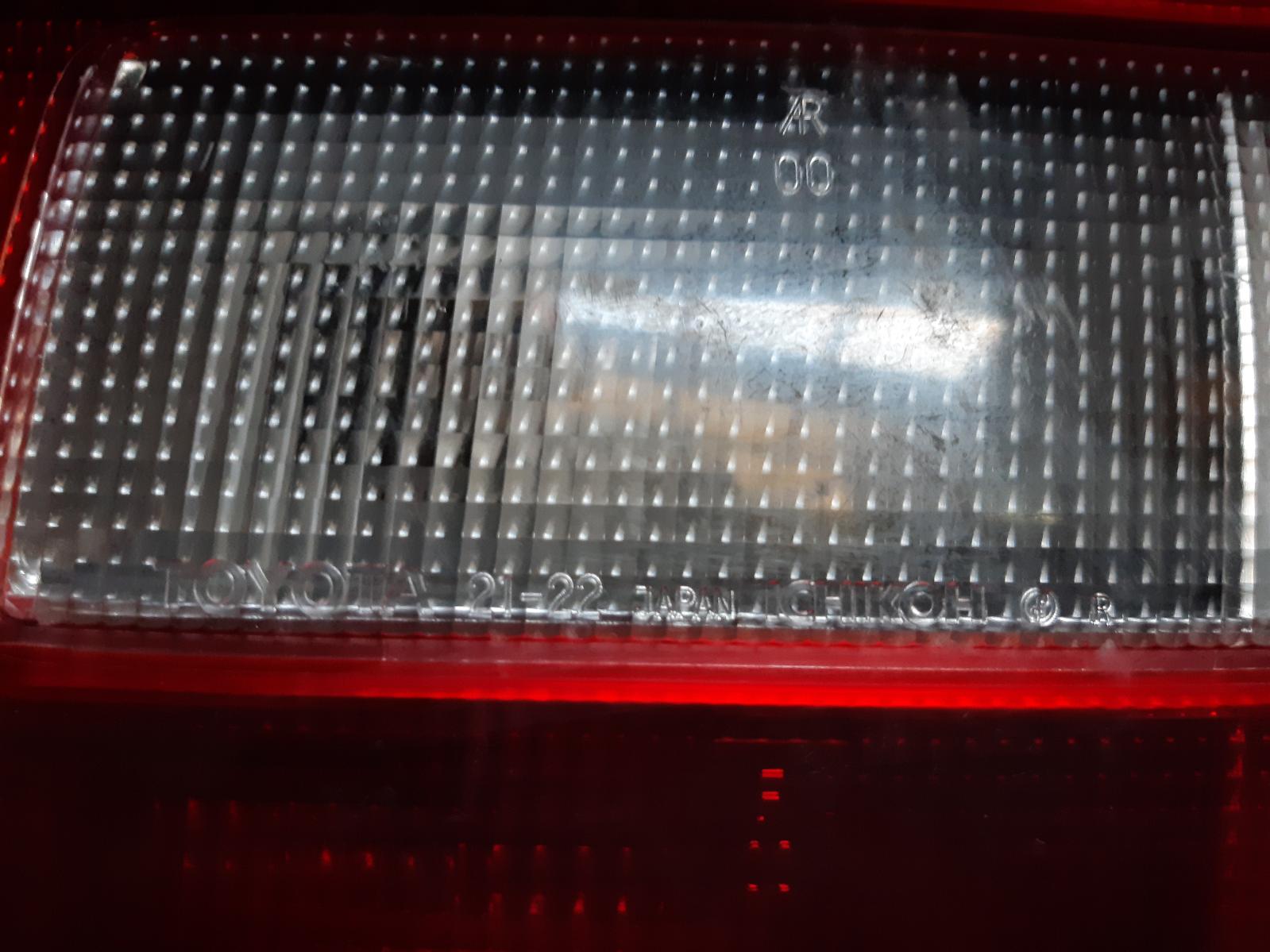 1992 TOYOTA CALDINA Rear Garnish Contact us for Photo