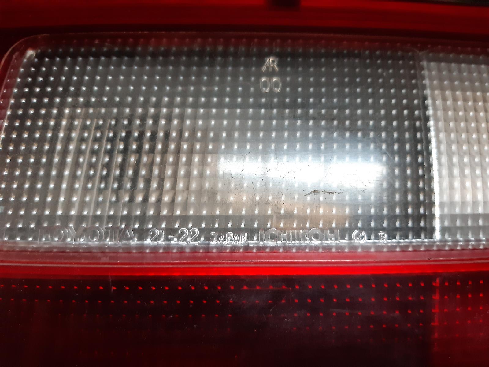 1992 TOYOTA CALDINA Rear Garnish Contact us for Photo