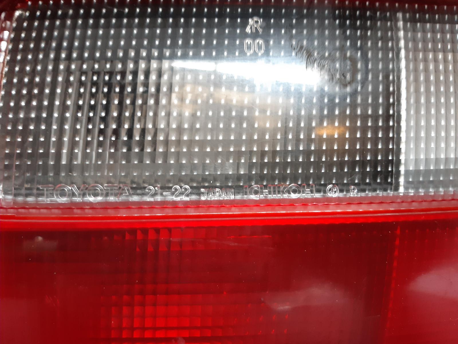 1992 TOYOTA CALDINA Rear Garnish Contact us for Photo
