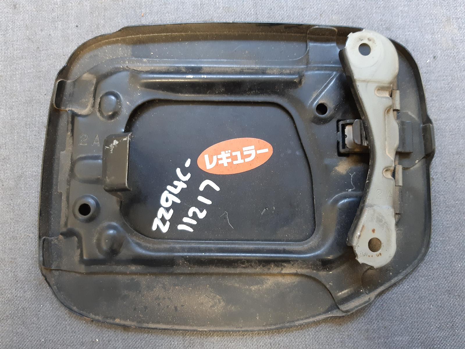 1998 TOYOTA CALDINA Fuel Door / Filler Contact us for Photo