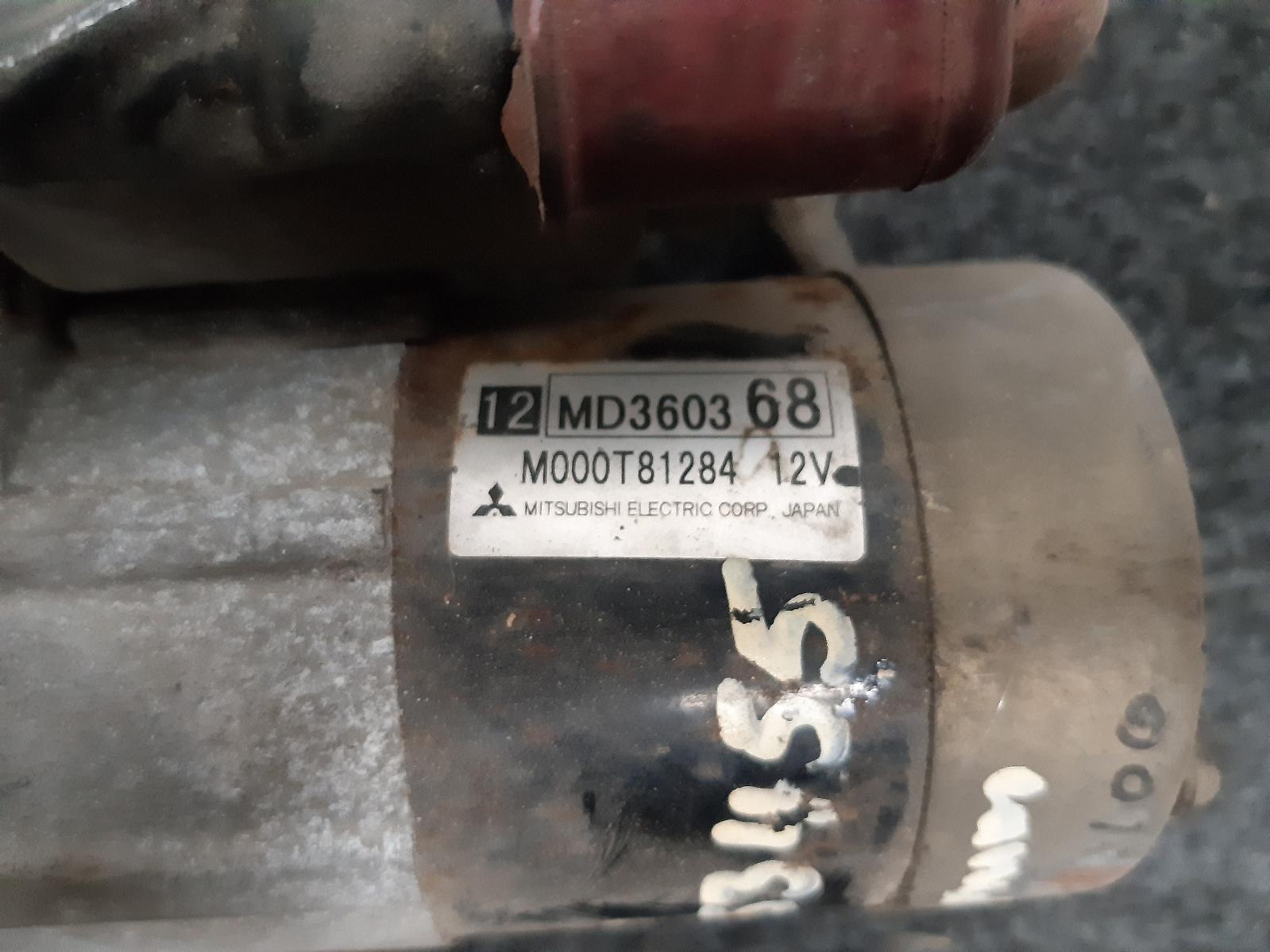 1996 MITSUBISHI GALANT Starter Contact us for Photo
