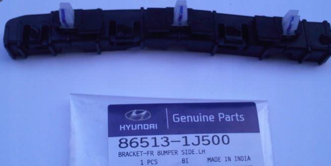 View Auto part F/Bar Reinforc/Brack HYUNDAI I20 2013