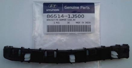 View Auto part F/Bar Reinforc/Brack HYUNDAI I20 2012