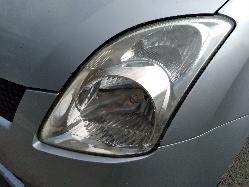 Contact us for Photo