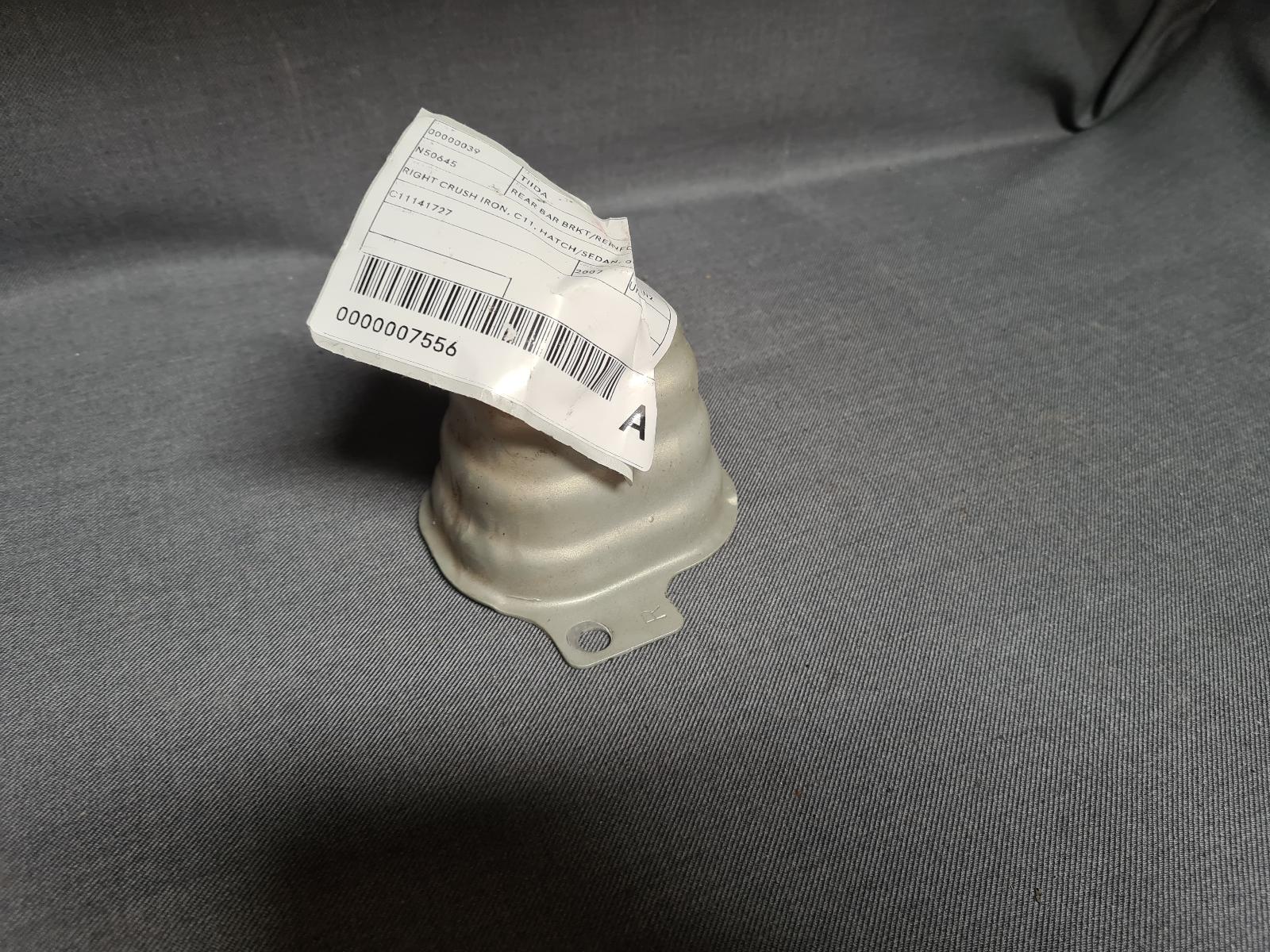 2007 NISSAN TIIDA R/Bar Bracket/Reinfo Contact us for Photo
