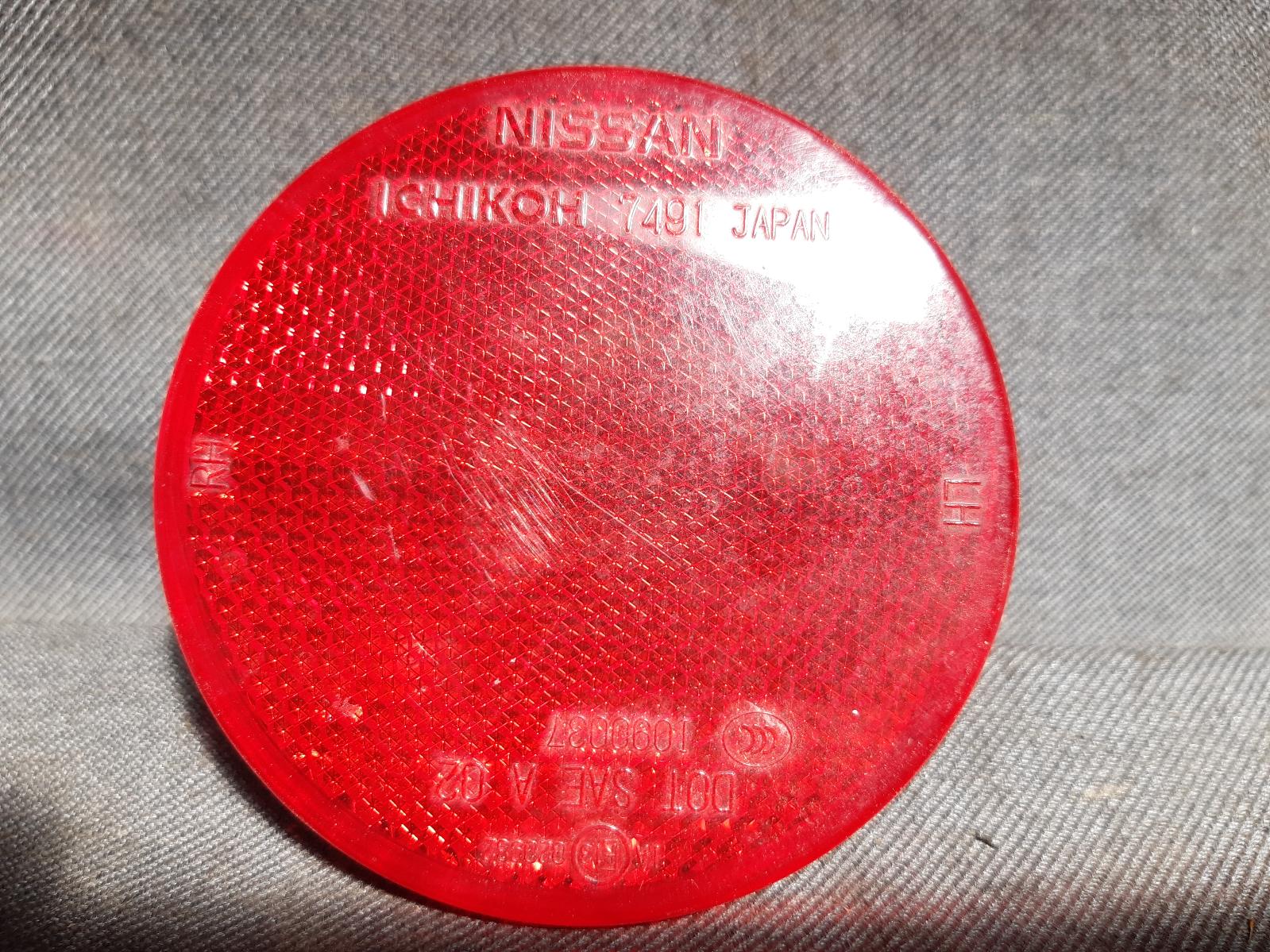 2008 NISSAN XTRAIL Right Taillight Contact us for Photo