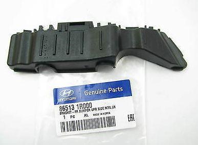 View Auto part F/Bar Reinforc/Brack HYUNDAI ACCENT 2012