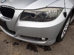 Contact us for Photo