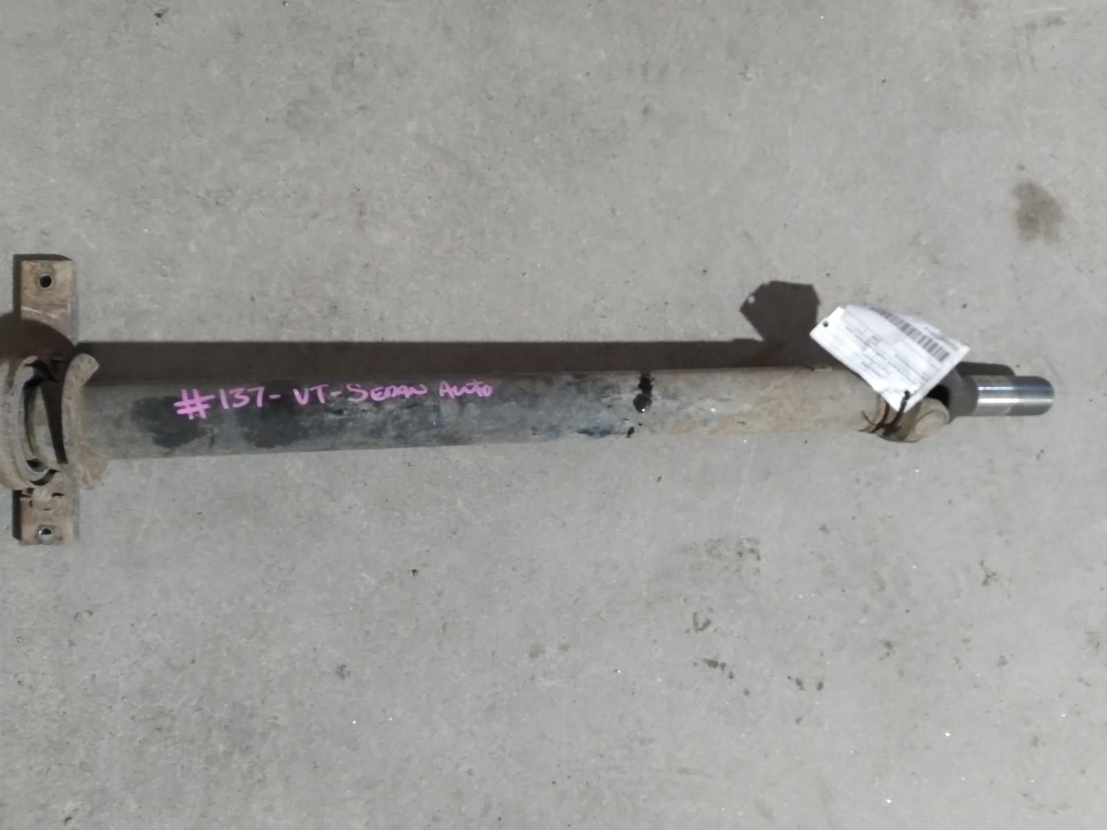 1998 HOLDEN COMMODORE Rear Drive Shaft Contact us for Photo