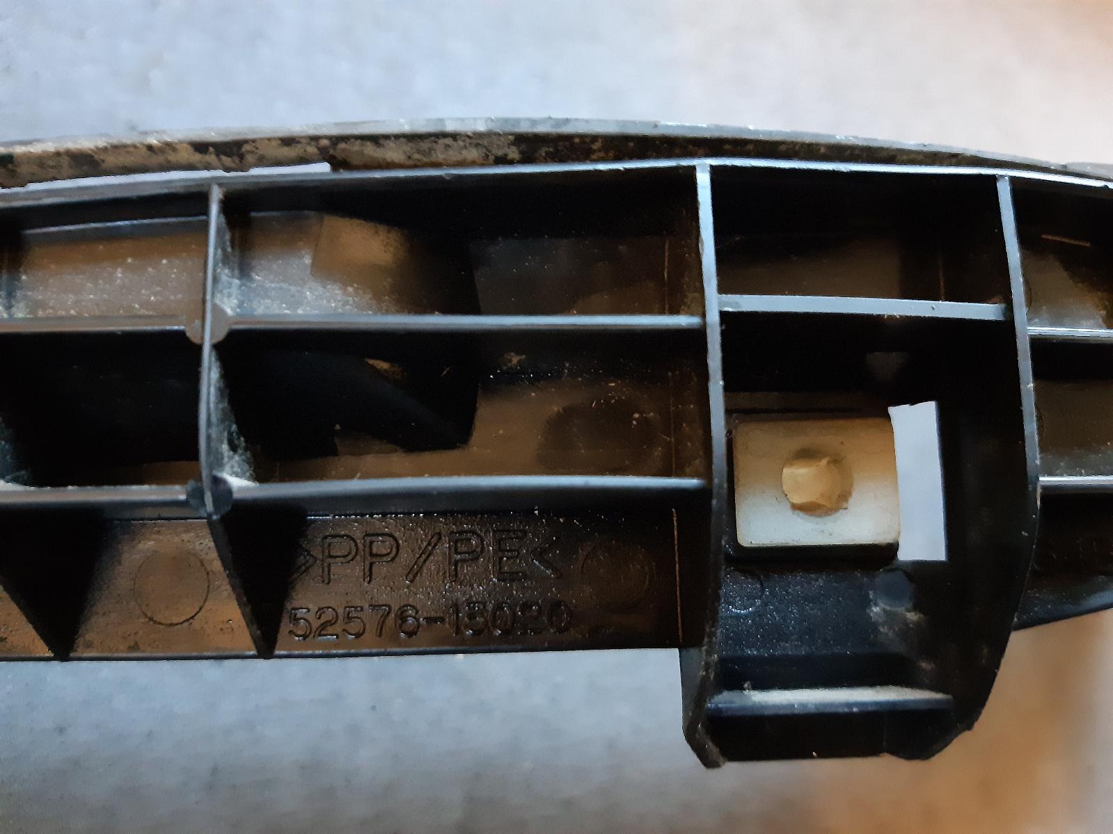 2004 TOYOTA COROLLA R/Bar Bracket/Reinfo Contact us for Photo
