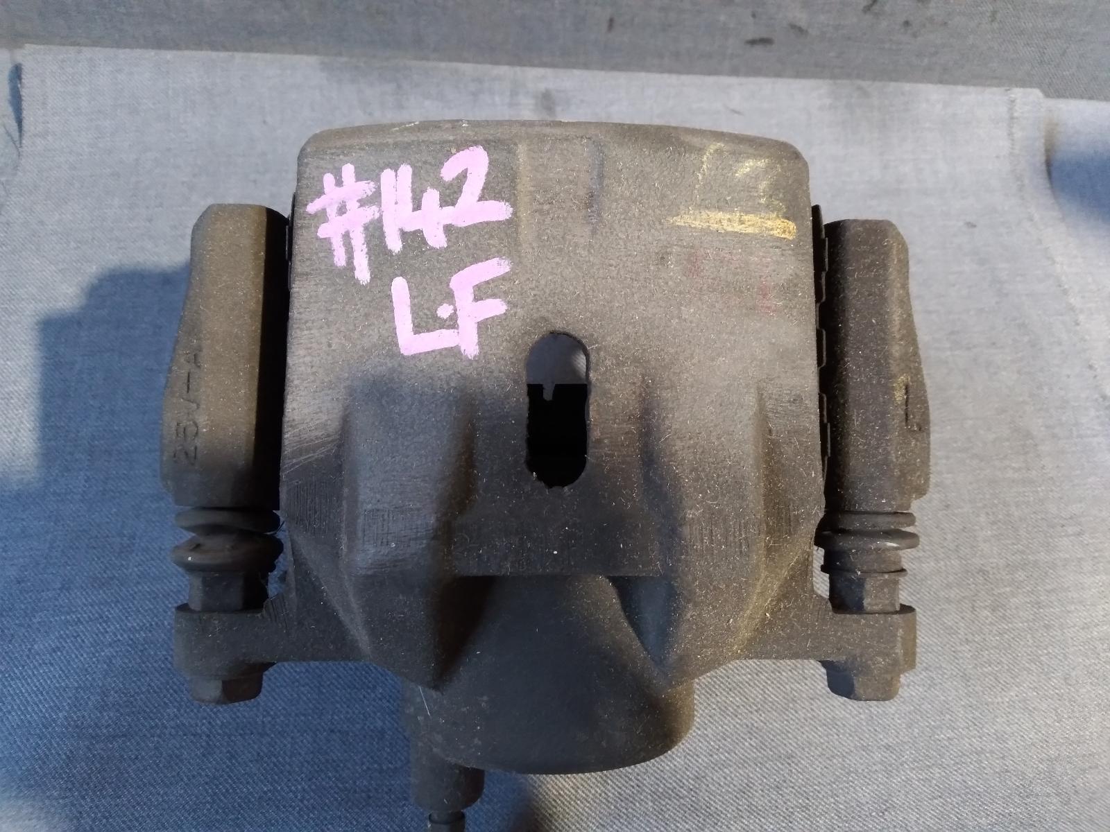 2004 TOYOTA COROLLA Caliper Contact us for Photo