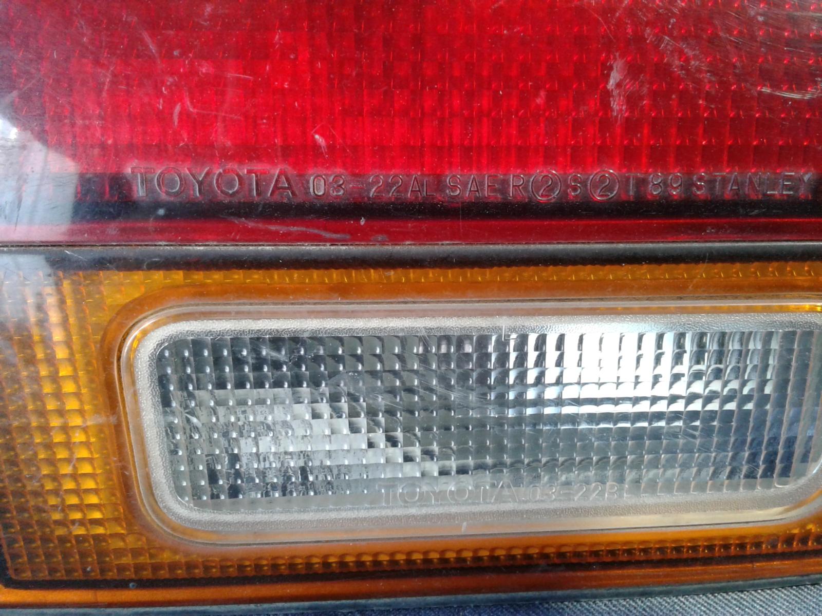 1994 TOYOTA CAMRY Rear Garnish Contact us for Photo