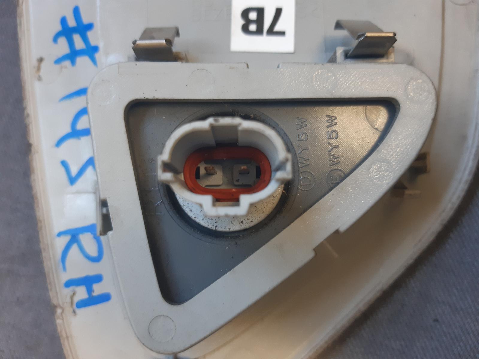 2009 HOLDEN CAPTIVA Right Indicator/Fog/Side Contact us for Photo