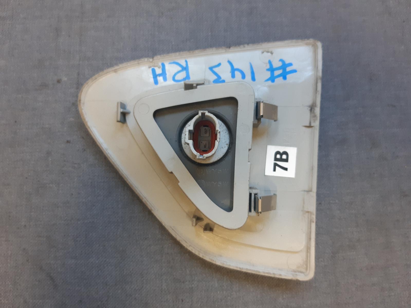 2009 HOLDEN CAPTIVA Right Indicator/Fog/Side Contact us for Photo