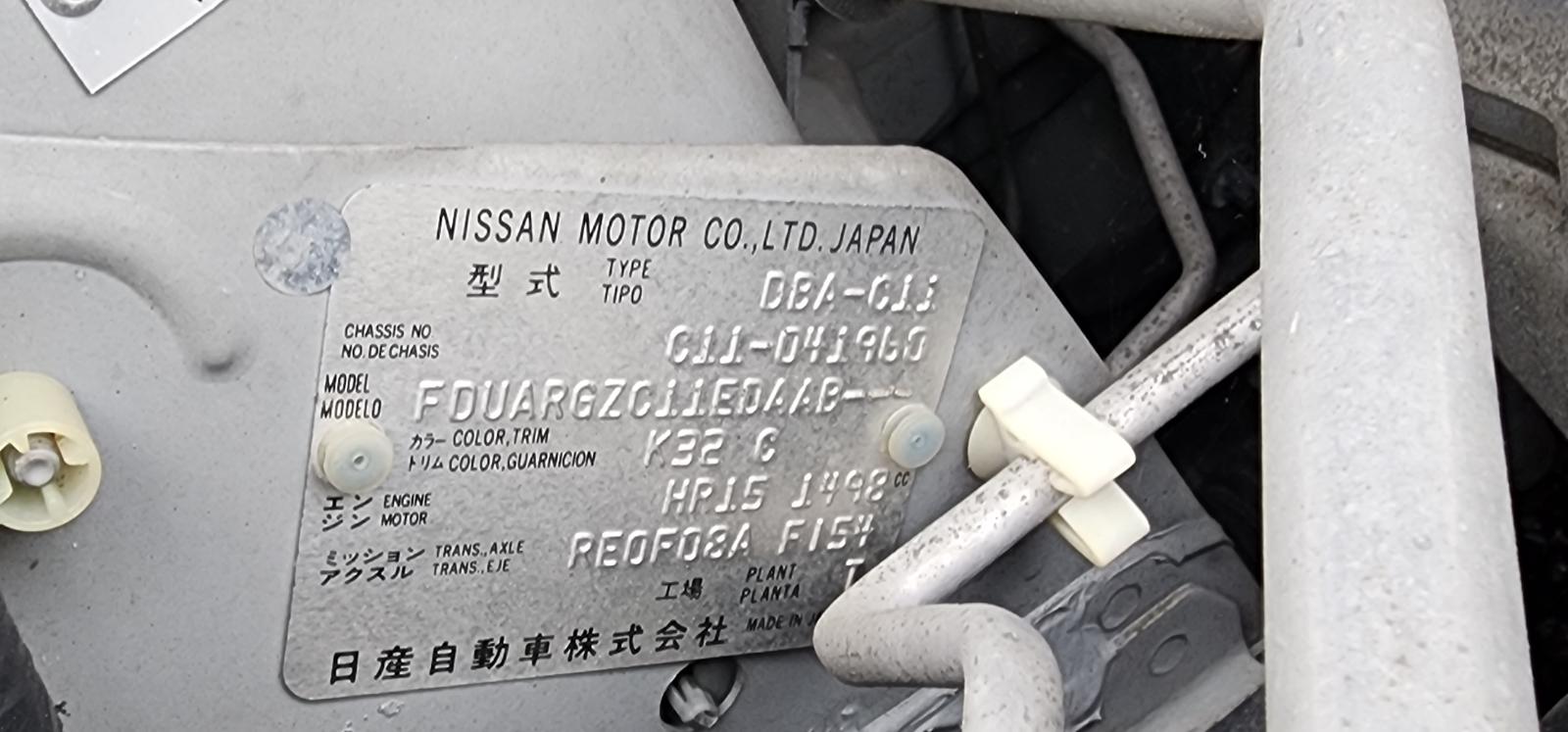 2005 NISSAN TIIDA Engine Contact us for Photo