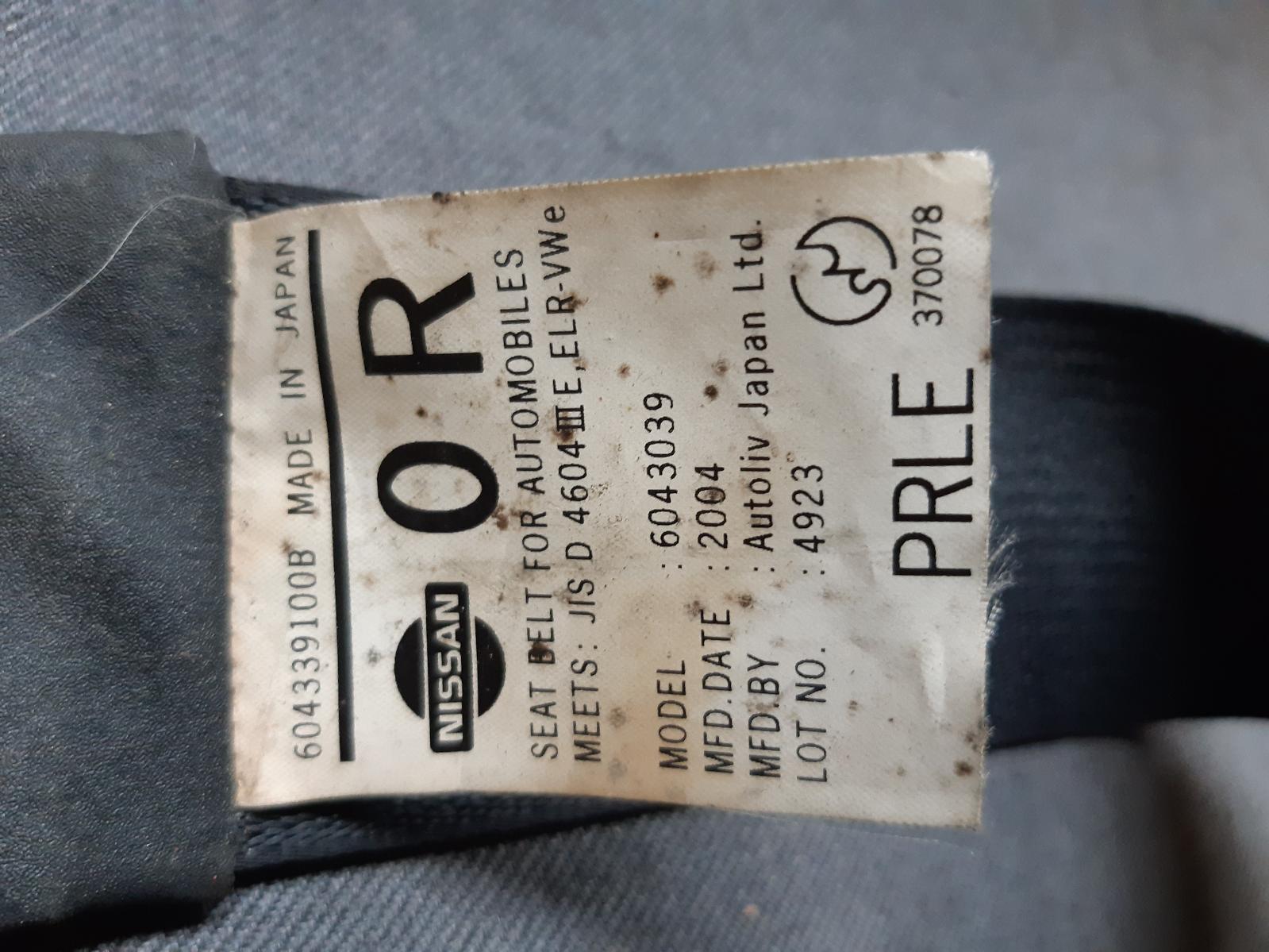 Contact us for Photo