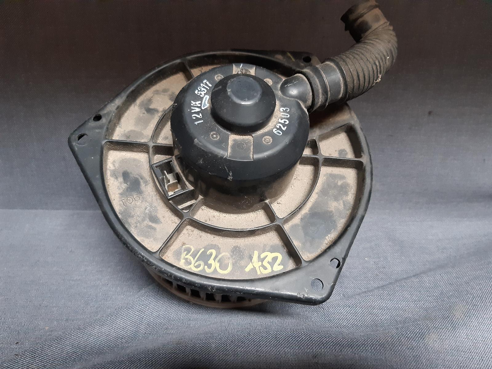 View Auto part Heater Fan Motor NISSAN CEFIRO (NZ ONLY) 1996