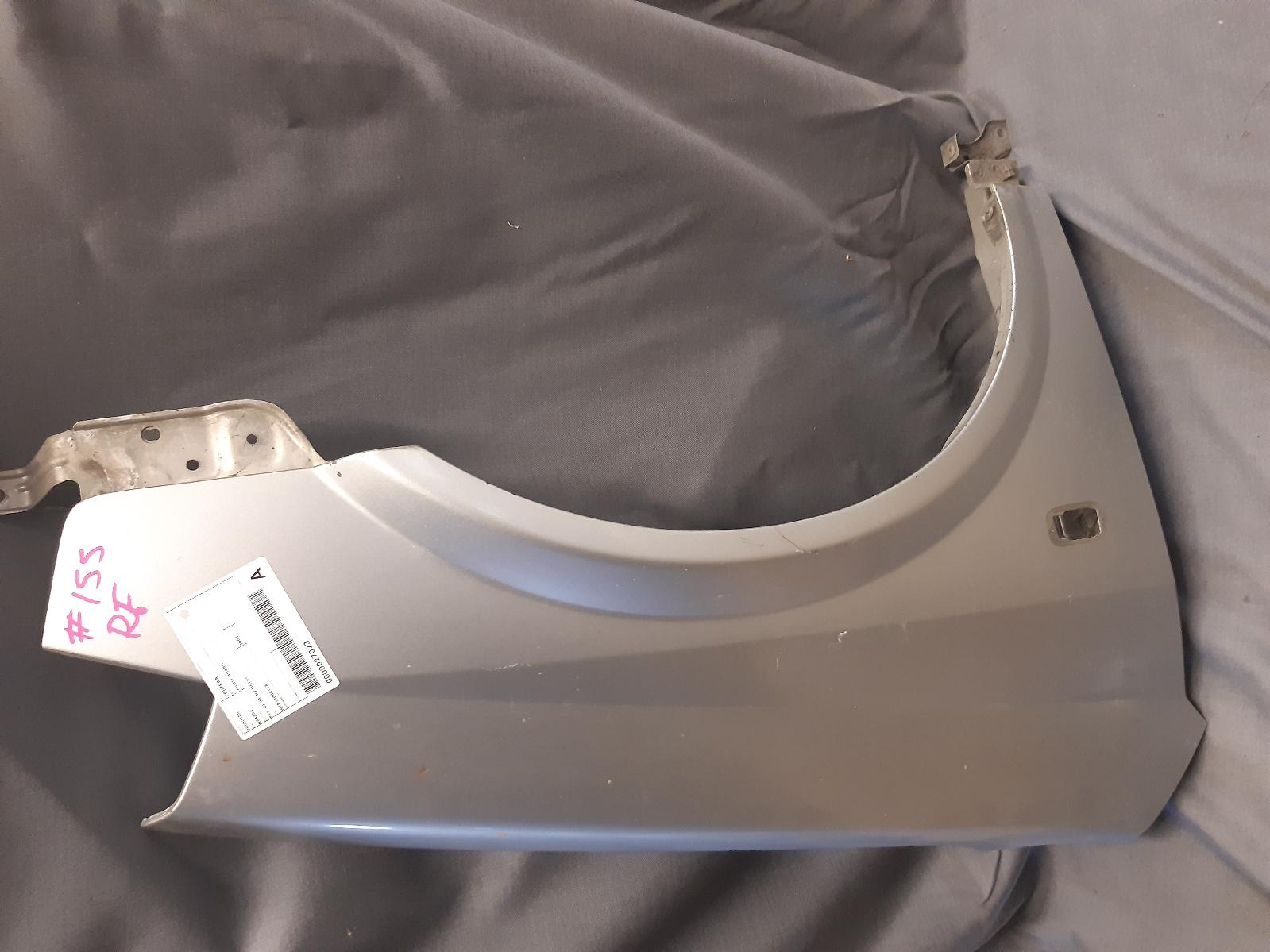 View Auto part Right Guard NISSAN PRIMERA 2002