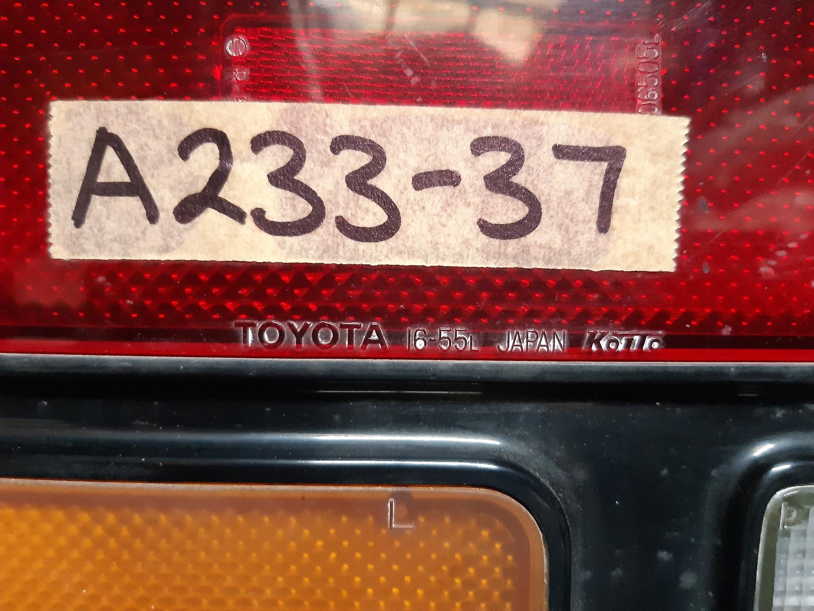 1987 TOYOTA TERCEL Left Taillight Contact us for Photo