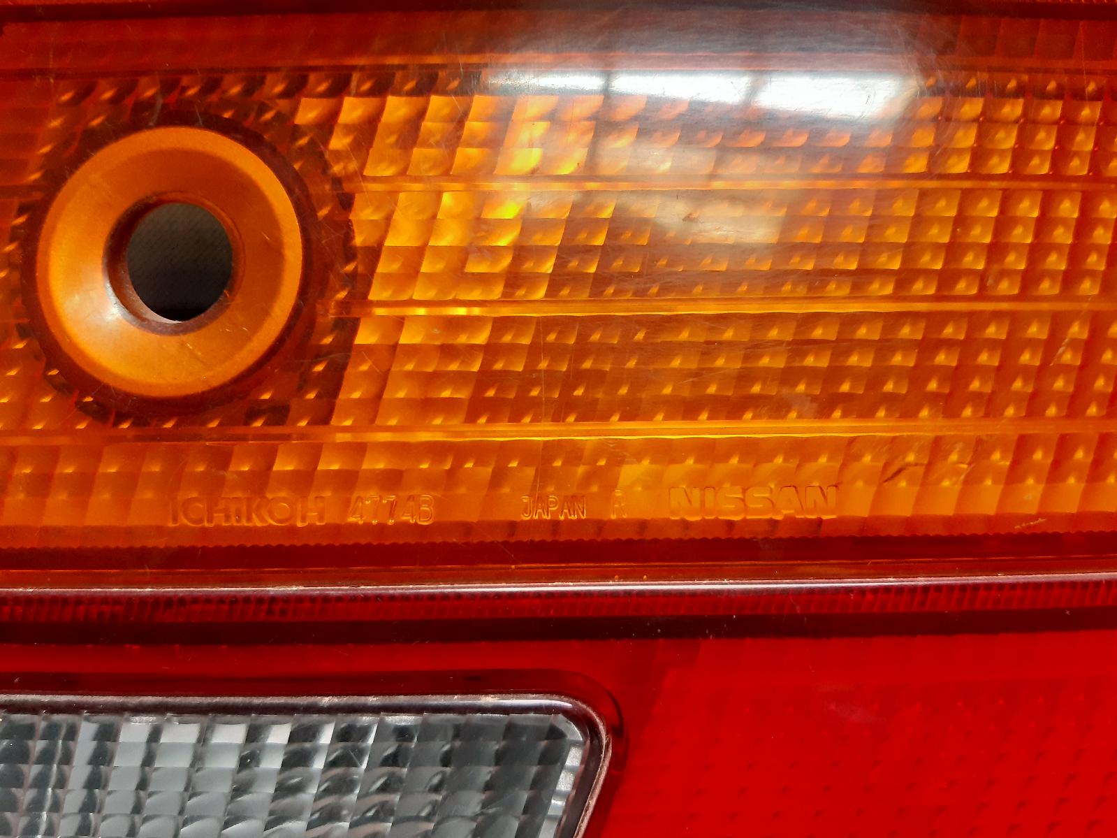 1995 DATSUN SUNNY Rear Garnish Contact us for Photo