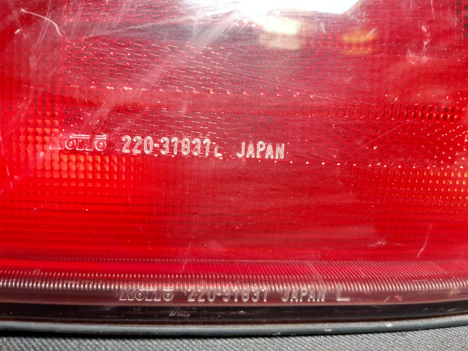 1994 MITSUBISHI GALANT Left Taillight Contact us for Photo