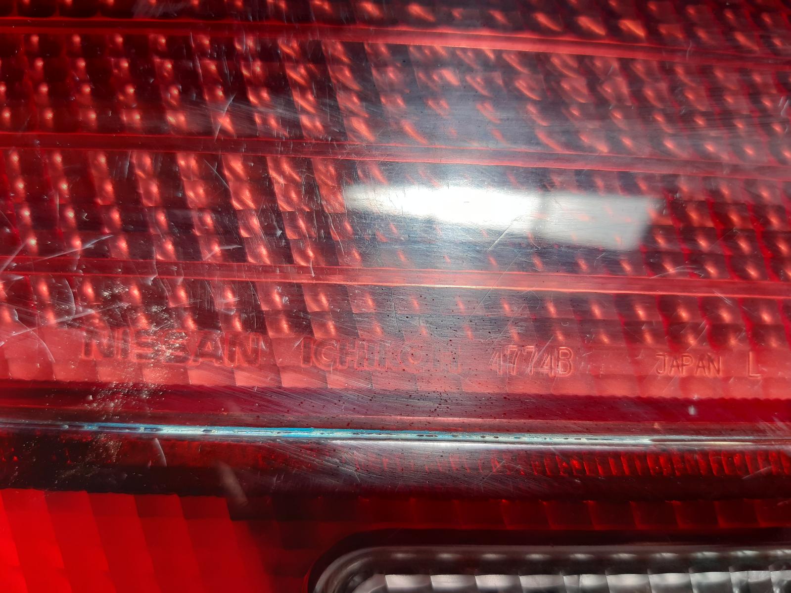 1997 DATSUN SUNNY Rear Garnish Contact us for Photo
