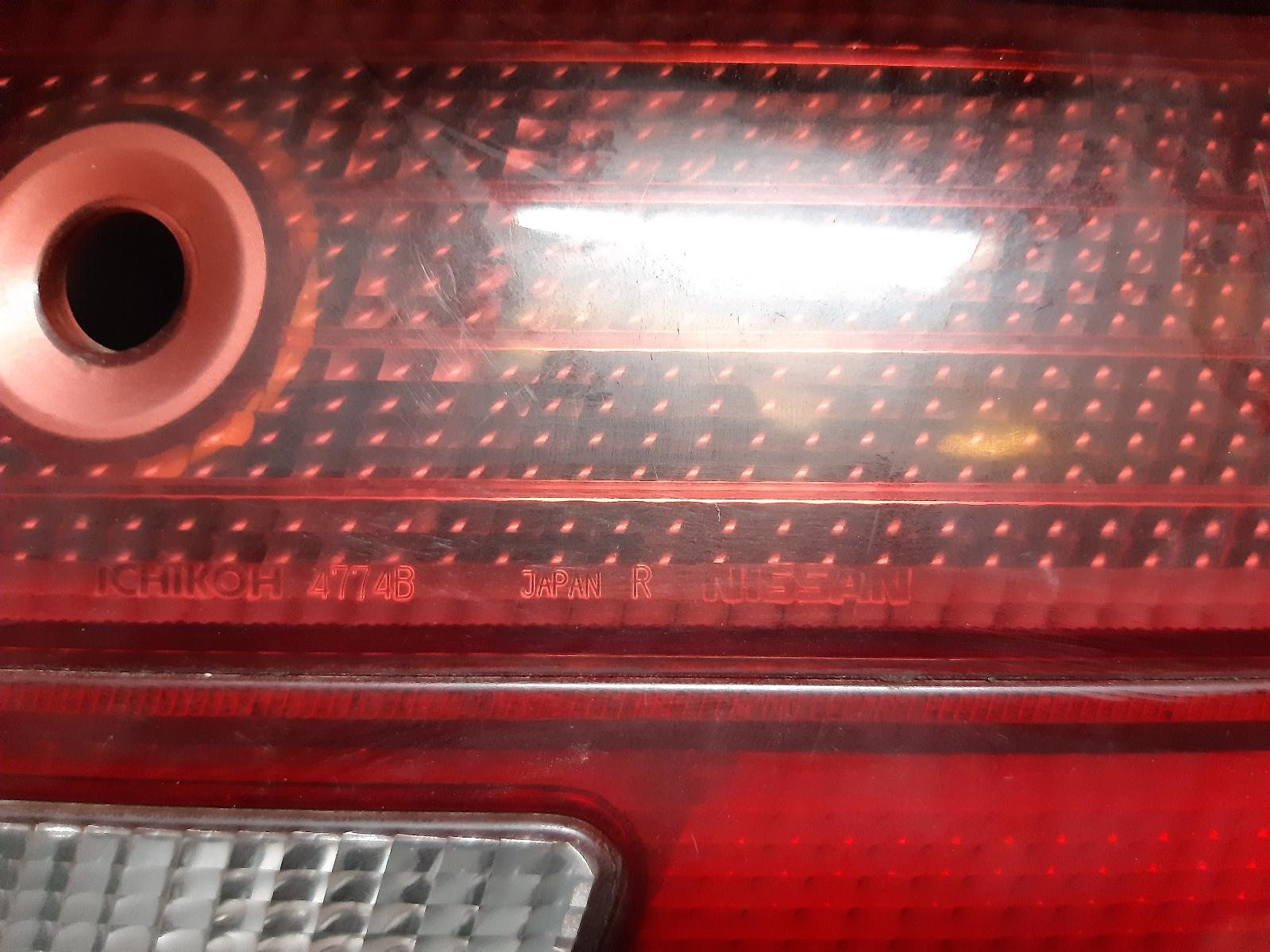 1996 DATSUN SUNNY Rear Garnish Contact us for Photo