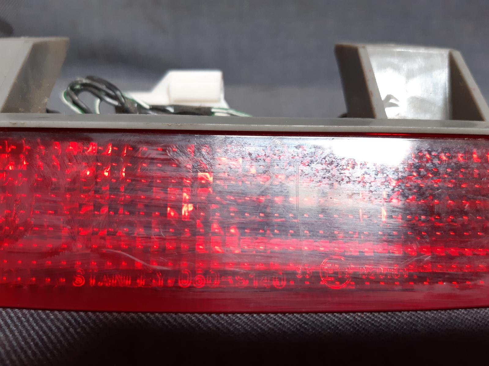 1997 MITSUBISHI GALANT High Level Stoplight Contact us for Photo