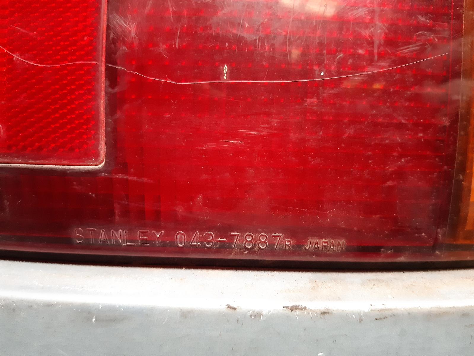 1988 FORD TELSTAR Right Taillight Contact us for Photo